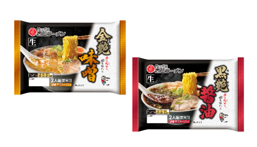 艶シリーズ