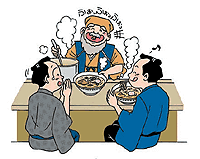 日本で初めてラーメンを食べたのは誰？
