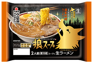 狼スープ 濃厚味噌ラーメン