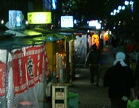 屋台