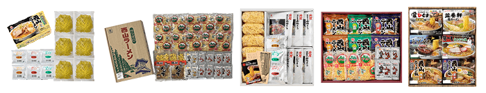 法人のお客様へ(贈答品・景品・粗品など)